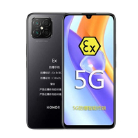 荣耀5G防爆智能手防爆手机机化工厂炼油厂制药工业防爆本安NFC巡检PLAY5 6T