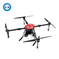防爆农业无人机-26.1农业系列 YBDK-55/WR10L