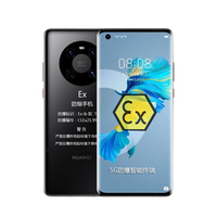 5G防爆智能手机防爆手机huawei Mate 40石油化工厂专用本安防爆定制NFC